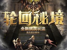 一般女生都是喜欢什么类型的男生的？游戏画面