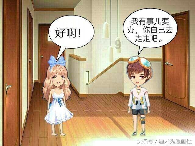 光大期货0125热点追踪:字越少,事越大!
