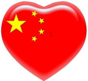 旋转轮胎
