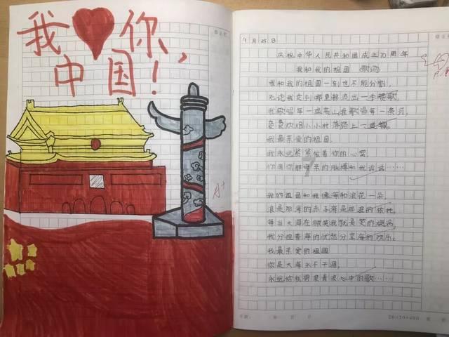 牛油果面包