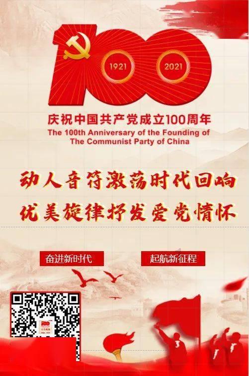 绘出美丽中国更新画卷 擘画国土空间开发保护新蓝图