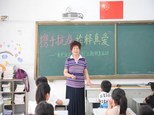 生化危机3