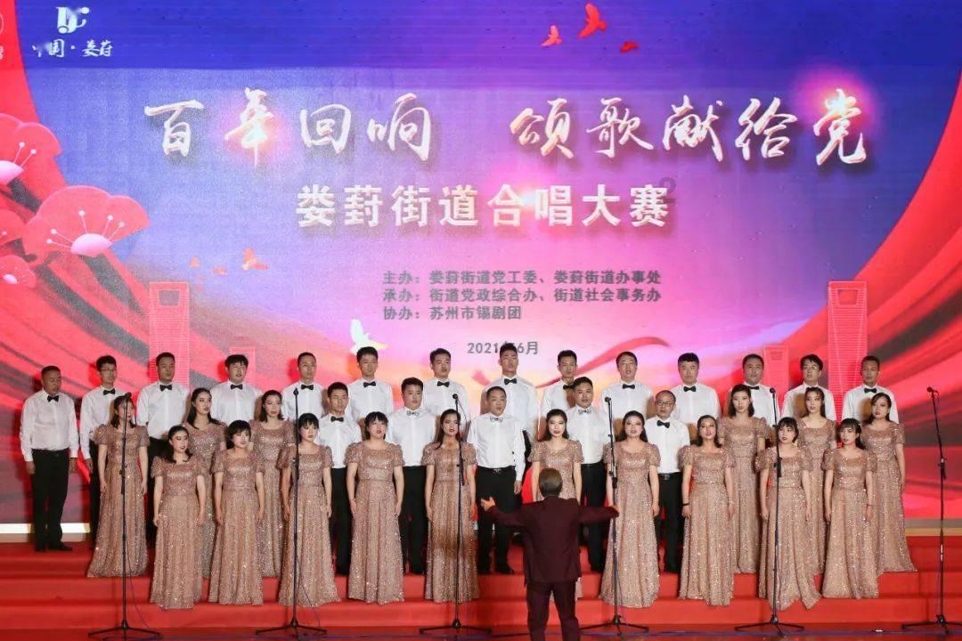 超星战舰队